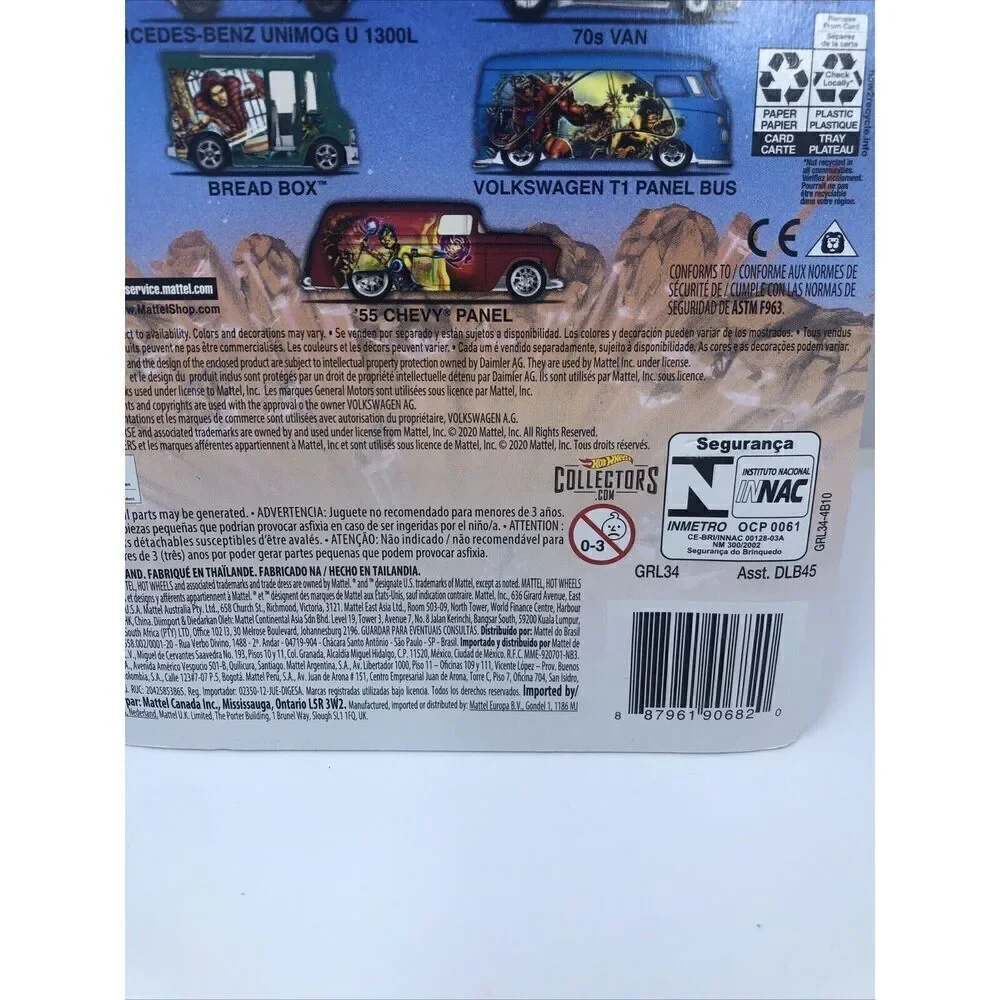 Hot Wheels hot wheels
